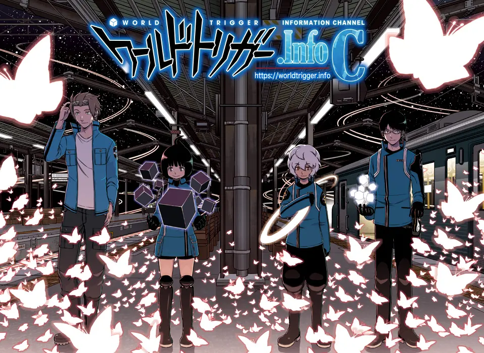 ワートリイメージ